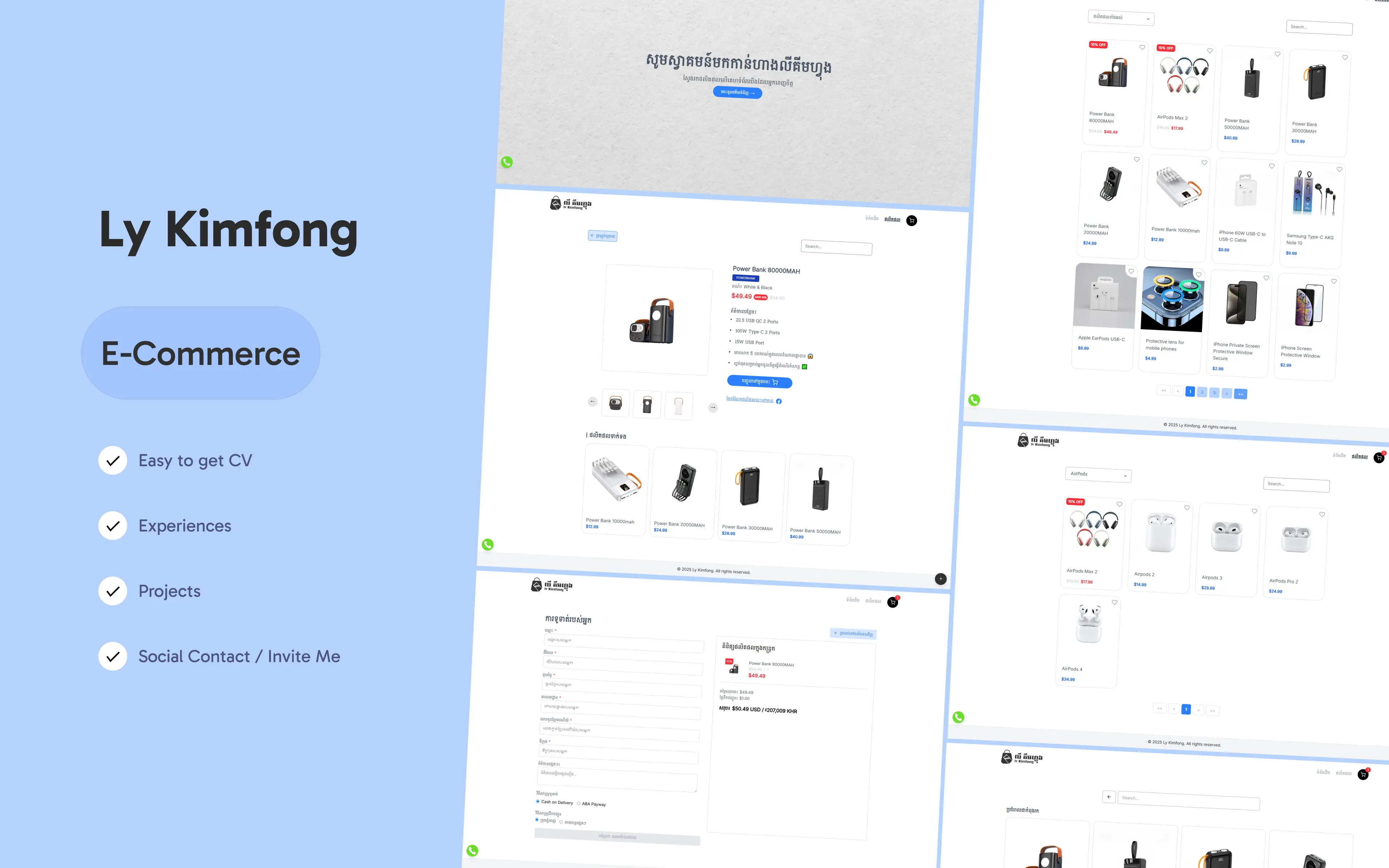 រូបថតអេក្រង់គម្រោង Ly Kim Fong
